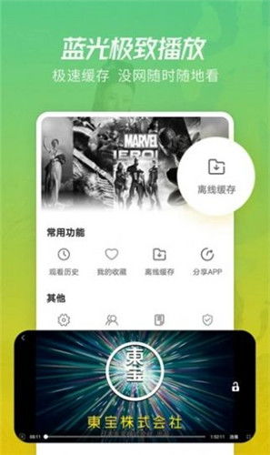 广州电视维修app推荐,电视维修哪个平台好