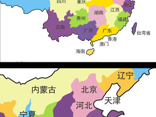 我国中原地区在地图上的位置,中国古代中原地图