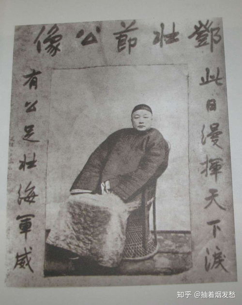 著名人物邓世昌是怎样的人,邓世昌的英雄事迹