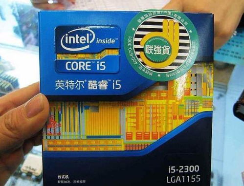 酷睿i5处理器排名和价格,请问英特尔i5 cpu哪一款性价比高