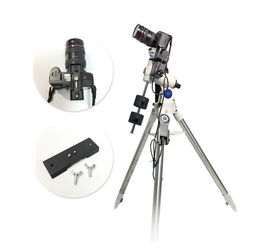 赤道仪怎么接单反镜头,天文摄影（单反接天文望远镜）拍摄都有什么必须的设备？