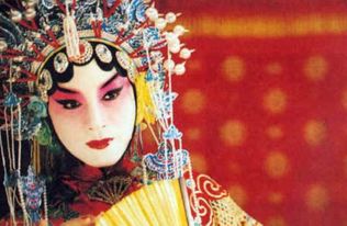 中国京剧四大名旦是谁,梅兰芳是男的还是女的  第1张