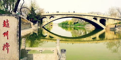李春被称为桥梁史上的奇迹缔造者,赵州桥的设计和建造者是谁