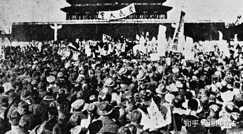 1919年是谁组织的五四运动  第2张