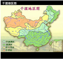 羌族主要分布在我国的什么地区,甘肃省  第1张