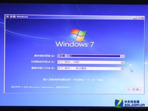 win7能装ps的最佳版本推荐,windows7用哪种版本的ps软件较好  第3张