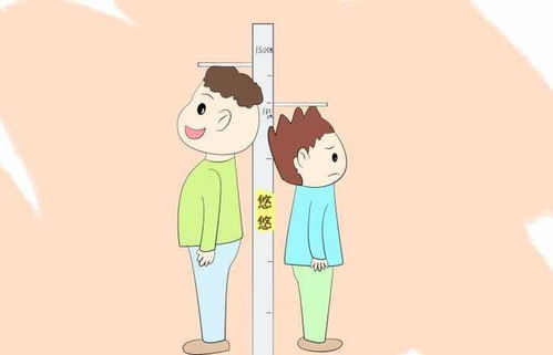 个子矮怎么能长高,个子很矮，有什么办法可以长高吗？  第2张