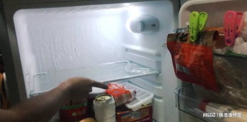 冰箱怎么清理,如何清洁冰箱？  第3张