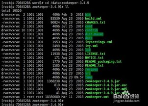 查看linux进程占用端口号的方法,Linux下查看一个进程占用了哪个端口的方法