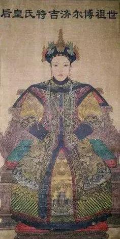 清朝四任皇后中顺治的最爱哪一位,顺治的妃子有哪些 顺治最爱的妃子是谁  第2张