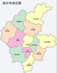 临沂有几个区,山东省临沂市分几个县几个区  第1张