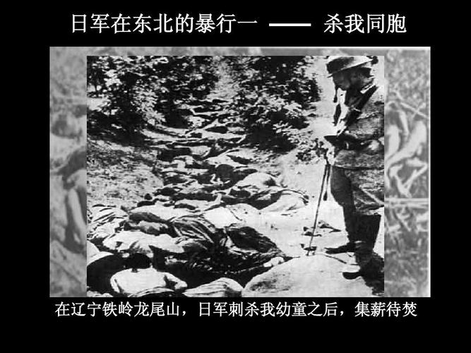 八路军到底杀死多少日军？八路军一共杀死多少日本鬼子？